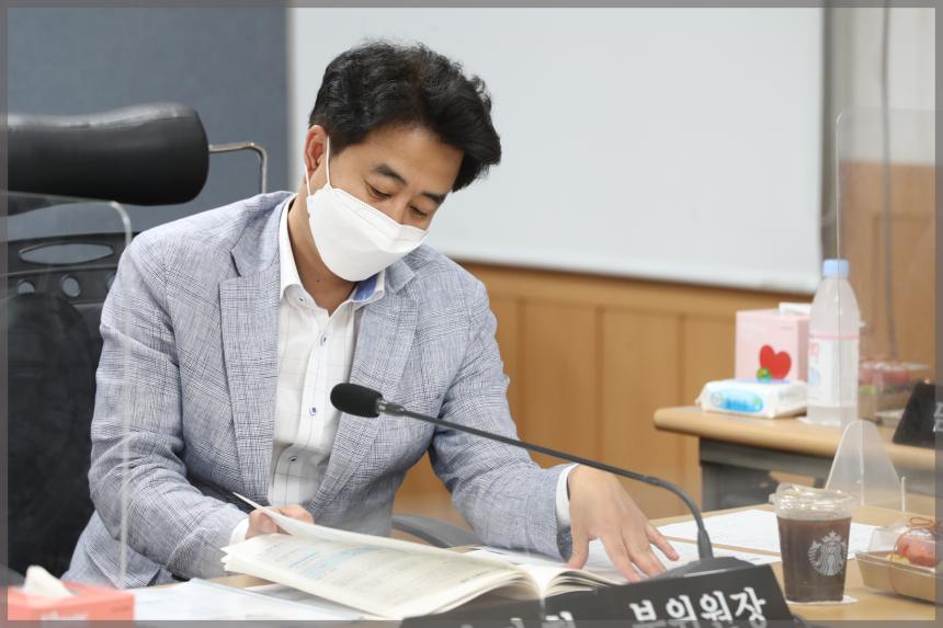 2021년도 성북구의회 행정사감사 돈암1동보건보지위원회