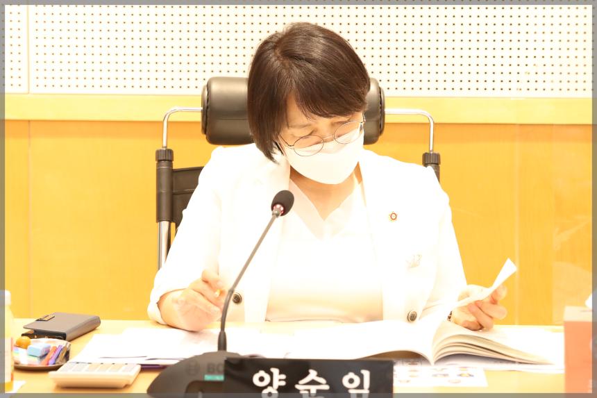 2021년도 성북구의회 행정사무감사 안암동행정기획위원회