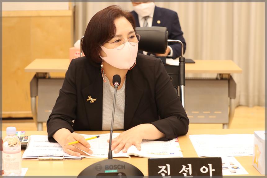 2021년도 성북구의회 행정사무감사 안암동행정기획위원회