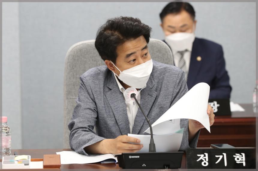 2021년도 성북구의회 행정사무감사 의회 사무국운영위원회