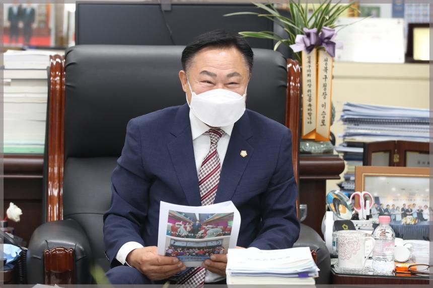 성북구재향군인회 임원진 방문