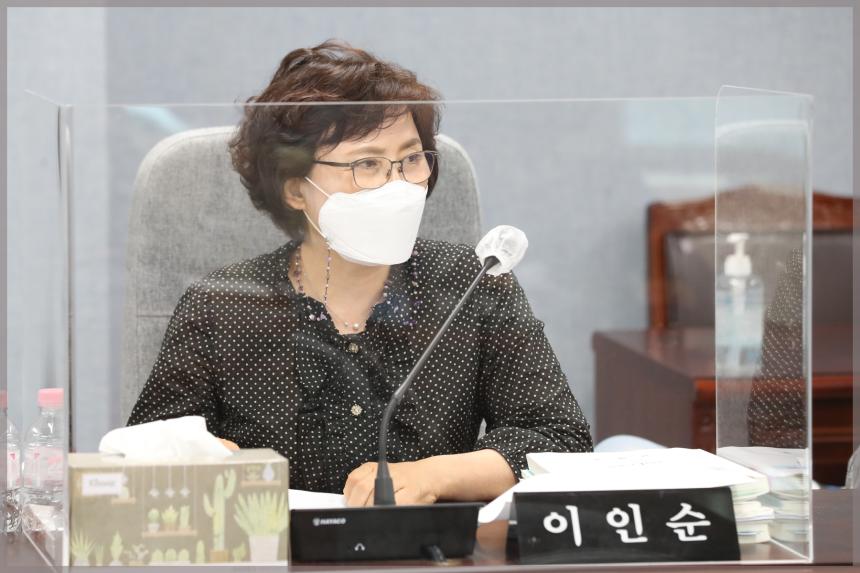 2021년도 성북구의회 행정사무감사 결과보고서 채택 보건복지위원회