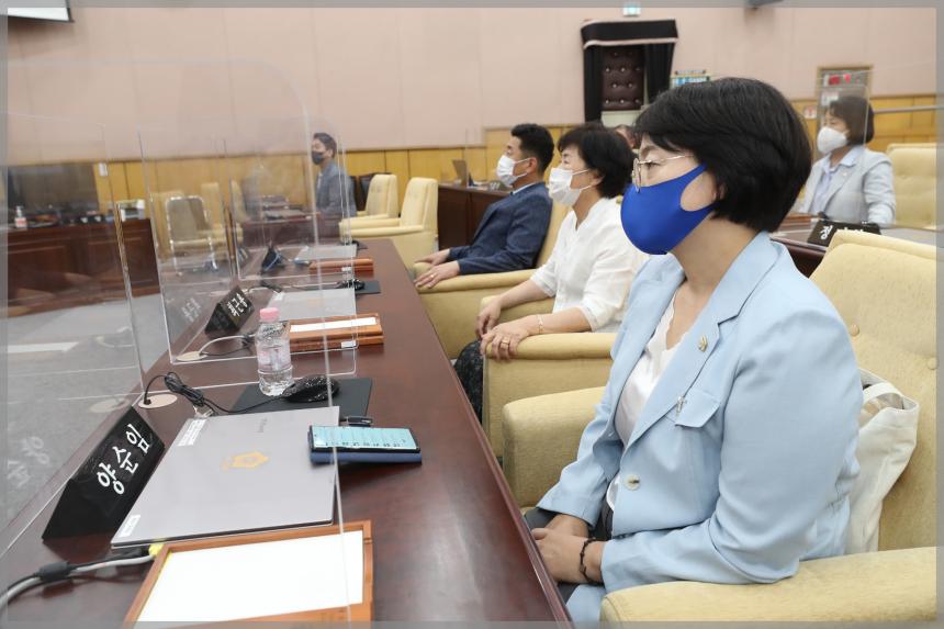 2021년도 성북구의회 성푹력 성희롱 성매매 가정폭력 예방 통합교육