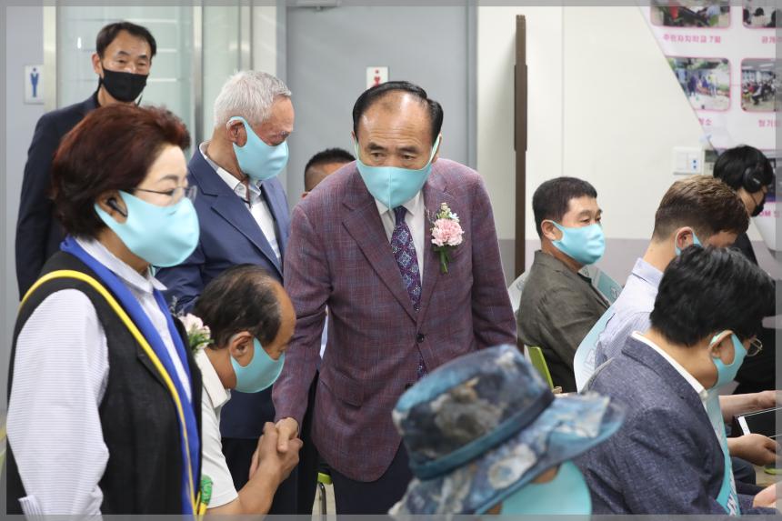 제2회 삼선동주민총회