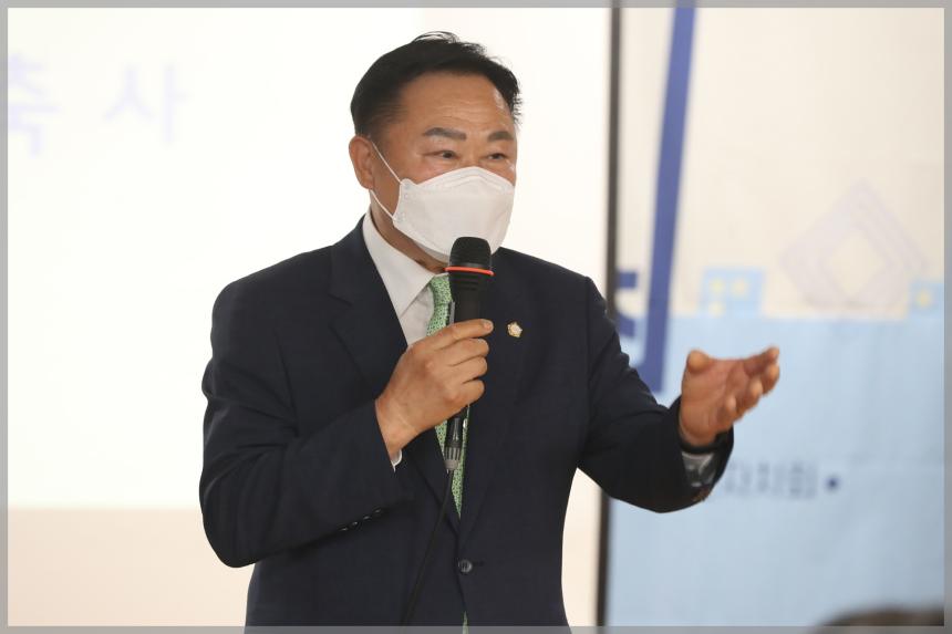 제1회장위3동 주민총회