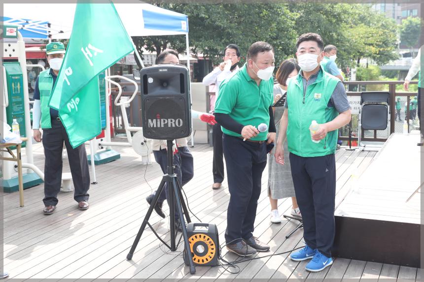 2021 새마을 방역봉사대 발대식 및 성북천 정화활동