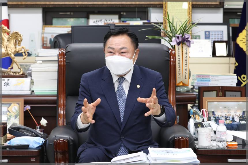 의정평가단 사무총장 미팅