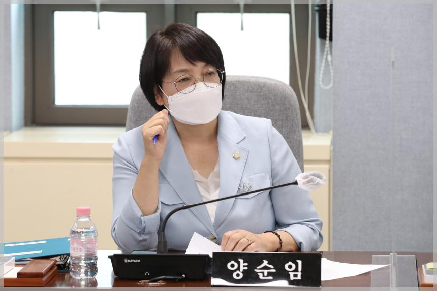 2021년 성북구 바른 조례 연구모임