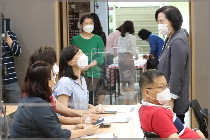 제2회 장위1동주민총회