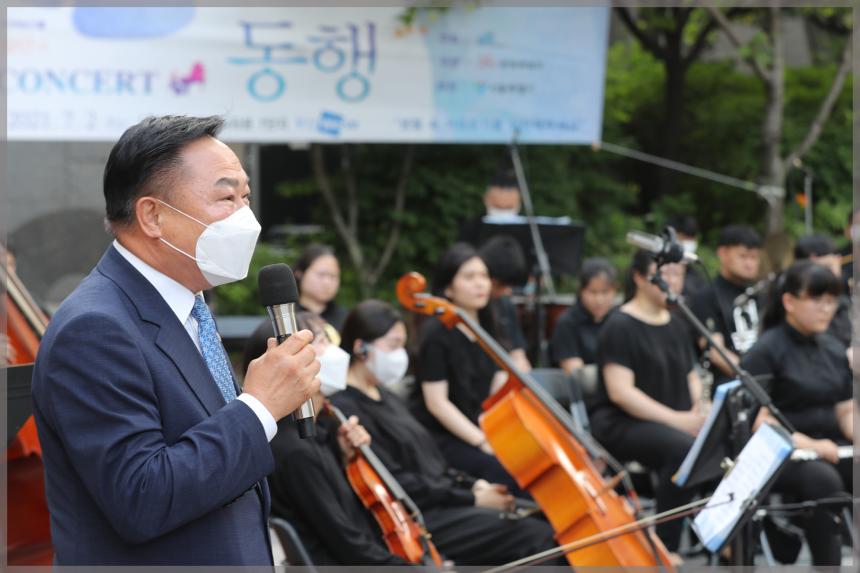 길음7단지 `한여름밤의 마을축제