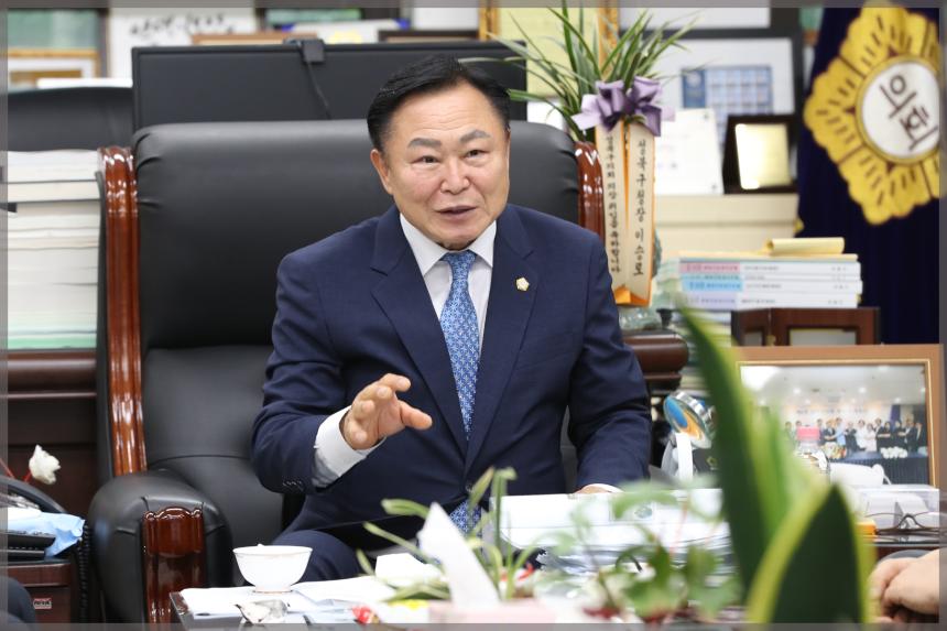 지역주민 간담회