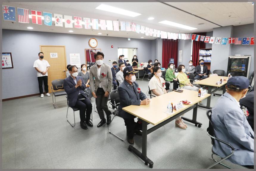 보훈회관 관장 이취임식