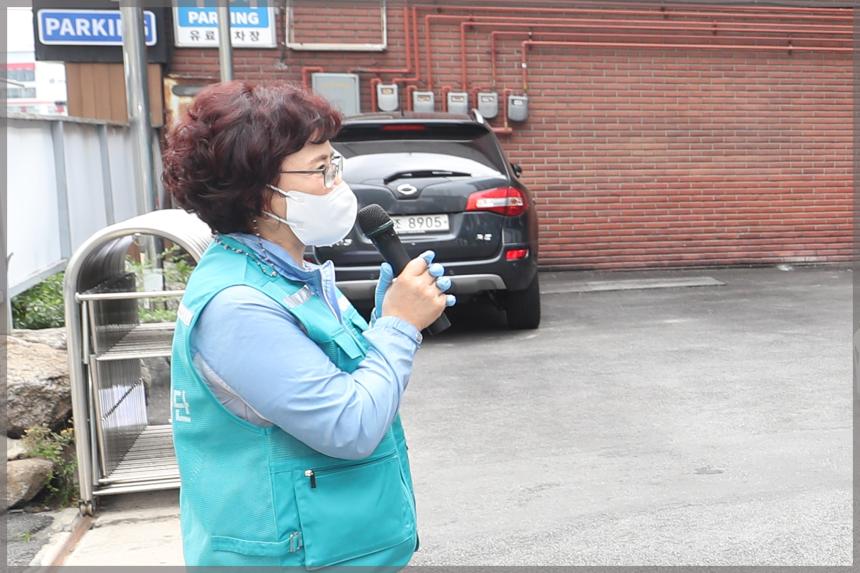 길음2동 민관합동 특별방역단 발대식 및 방역활동
