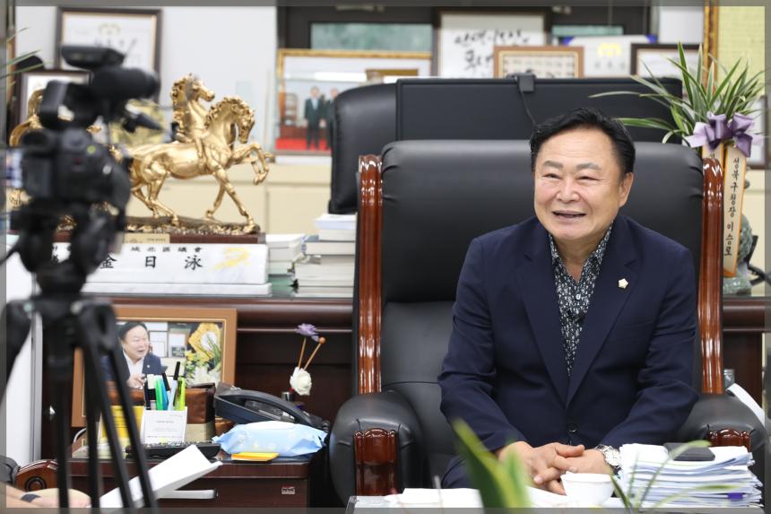 역사문화자원 조사를 통환 지역정책개발 관련 성북문화원과 인터뷰 의장