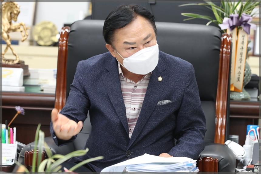 지역주민 간담회
