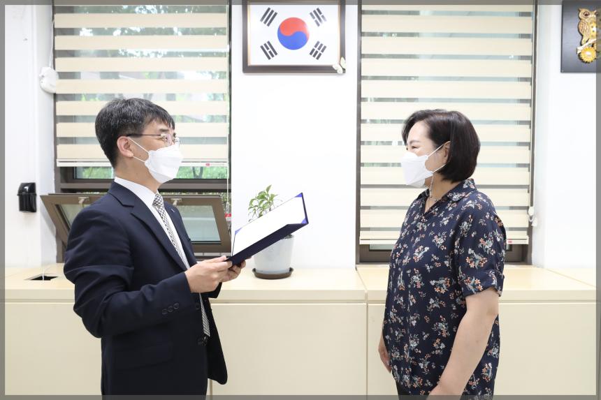 위촉장수여