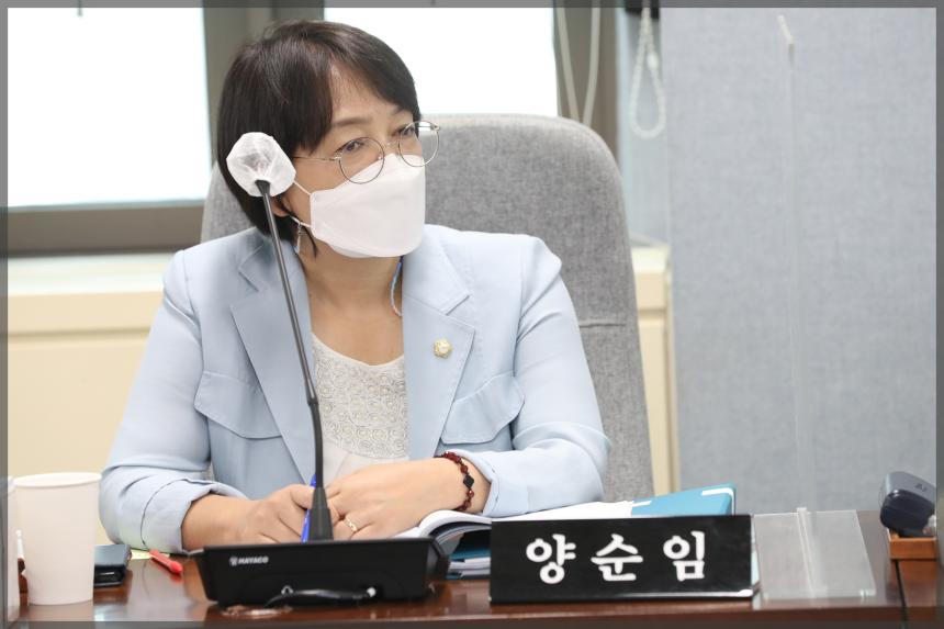 2021년 성북구 바른 조례 연구모임