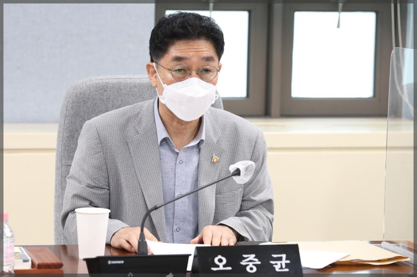 제283회 정례회 폐회중 제1차 운영위원회