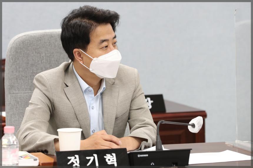 제283회 정례회 폐회중 제1차 운영위원회