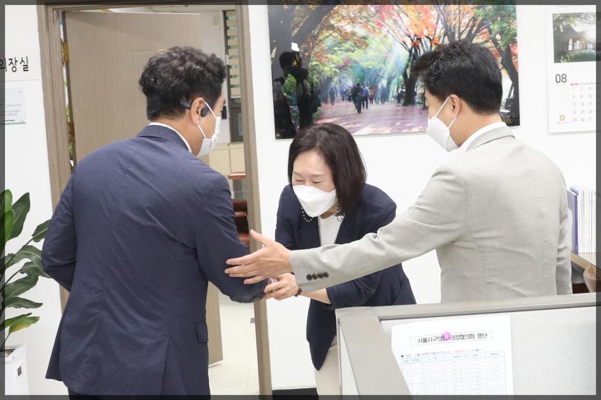 국민의힘 원희룡 사모님 내방