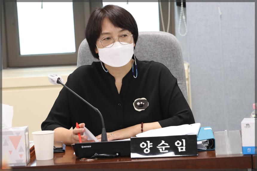 2021년 성북구 바른 조례 연구모임