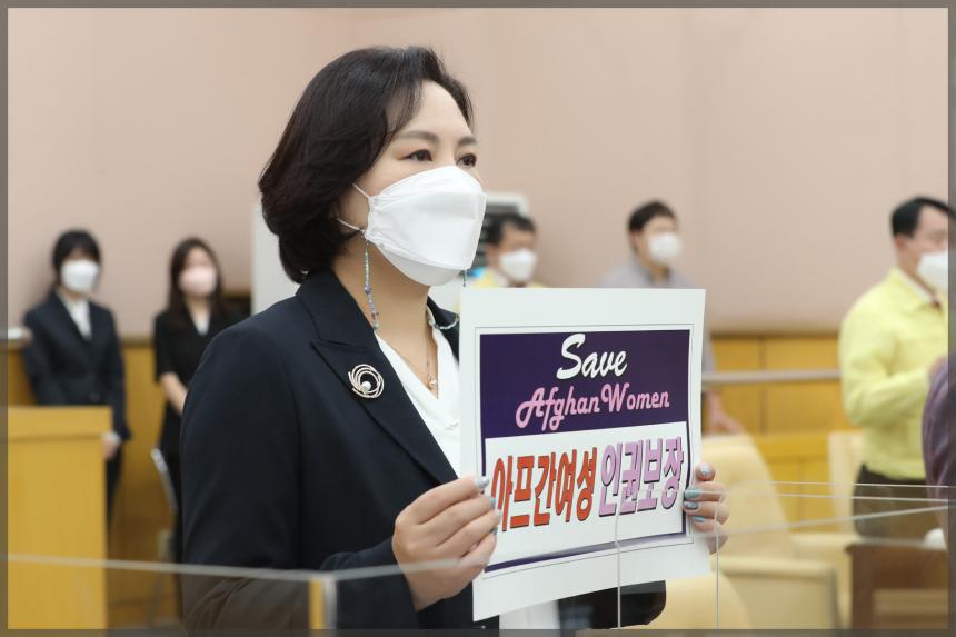 제284회 성북구의회 임시회 개회식 및 제1차 본회의