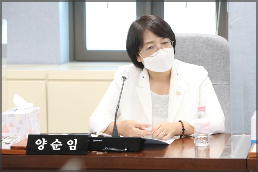 제284회 성북구의회 임시회 상임위원회 운영위원회1차
