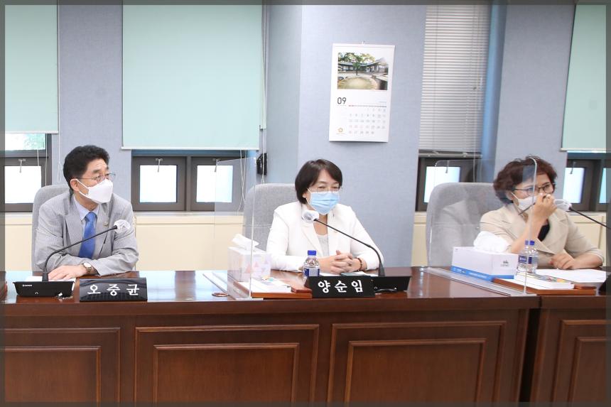 예산결산특별위원회1차 제2회 추경예산