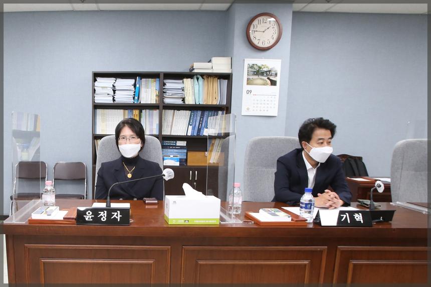 예산결산특별위원회1차 제2회 추경예산