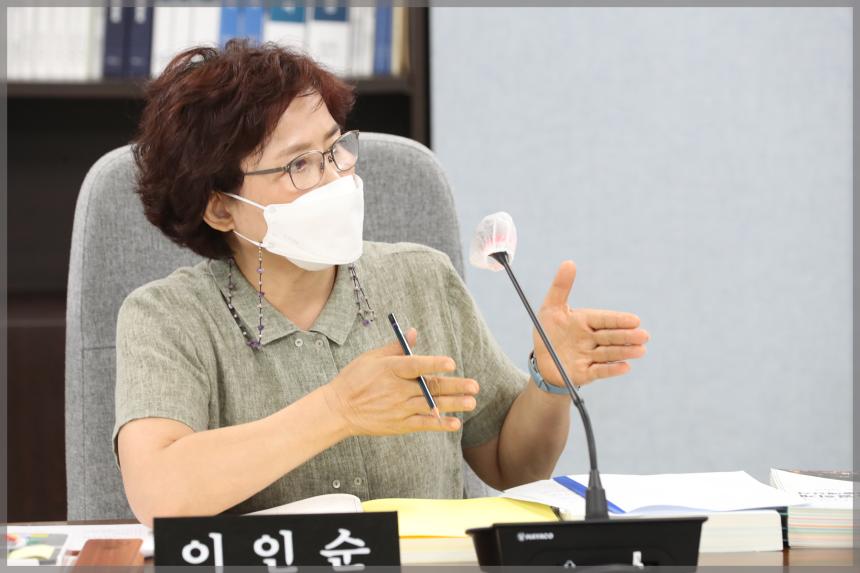 제284회 성북구의회 임시회 상임위원회 운영위원회2차
