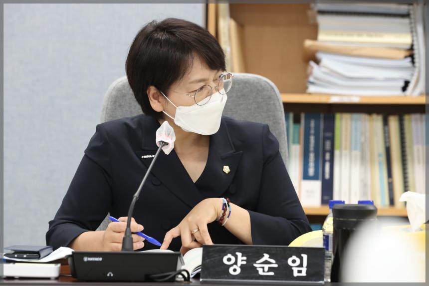 제284회 성북구의회 임시회 상임위원회 행정기획위원회1차