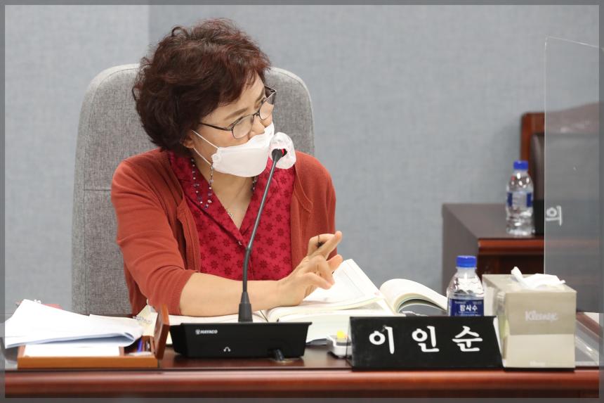 제284회 성북구의회 임시회 상임위원회 보건복지위원회1차