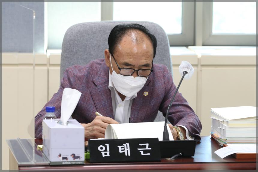 제284회 성북구의회 임시회 상임위원회 도시건설위원회2차