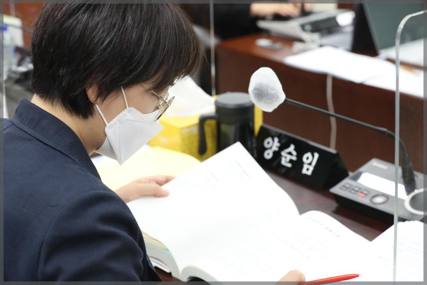 제284회 성북구의회 임시회 상임위원회 행정기획위원회2차