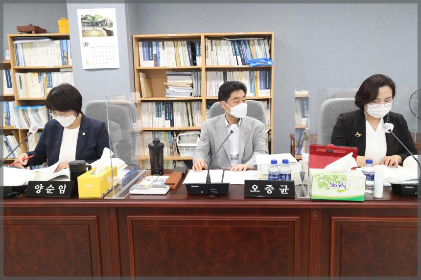 제284회 성북구의회 임시회 상임위원회 행정기획위원회2차