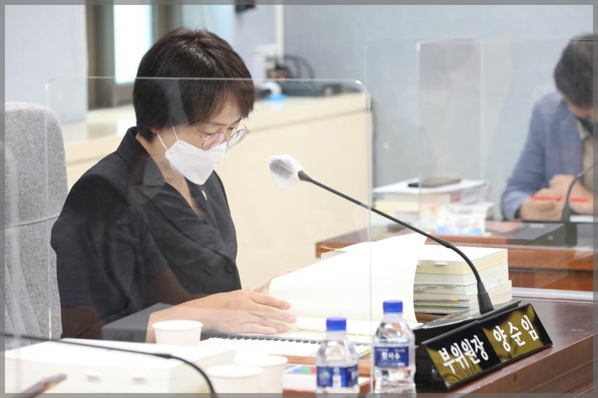 제284회 성북구의회 임시회 예산결산특별위원회2차