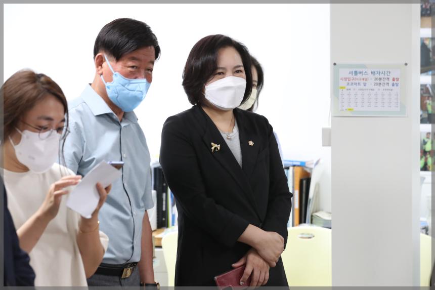 제1회 추석맞이(네이버쇼핑라이브)행사