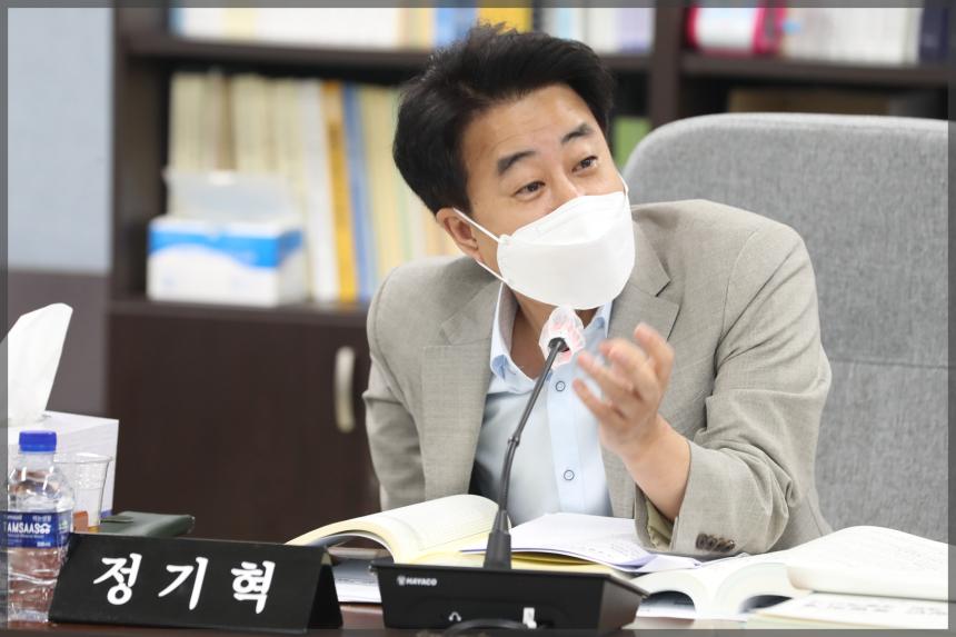 제284회 성북구의회 임시회 예산결산특별위원회3차