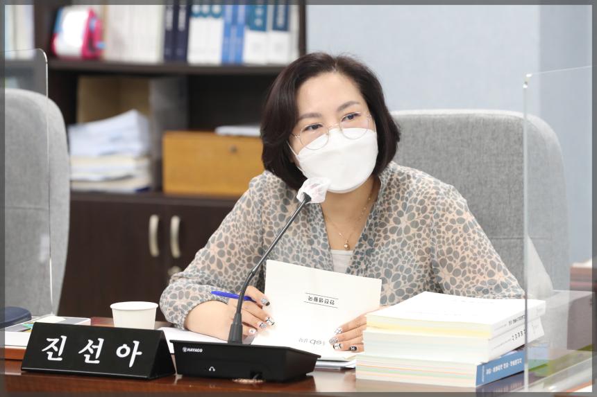 제284회 성북구의회 임시회 예산결산특별위원회3차