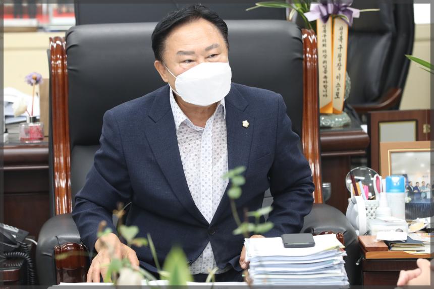 지역주민 간담회
