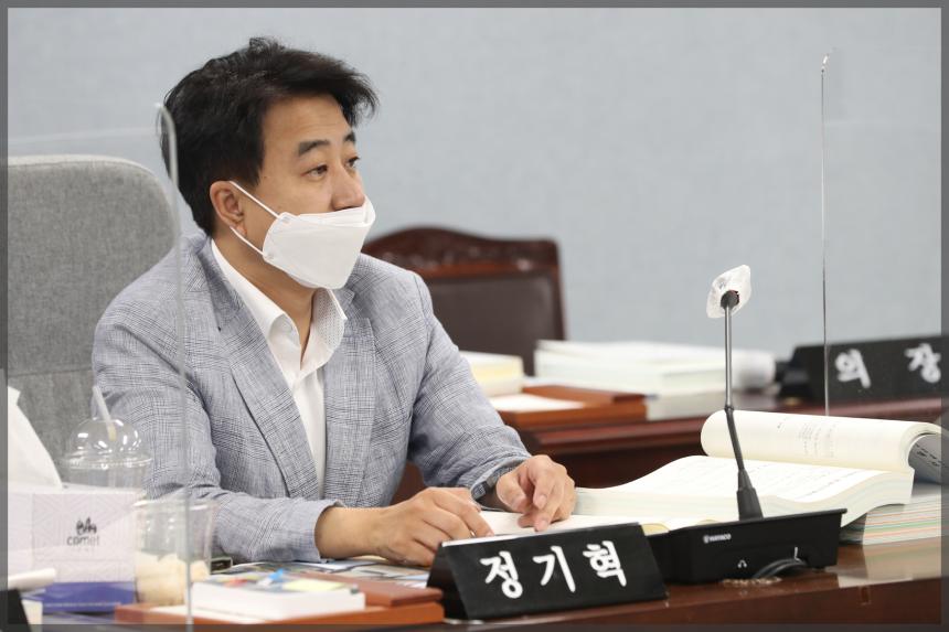 제284회 성북구의회 임시회 예산결산특별위원회4차