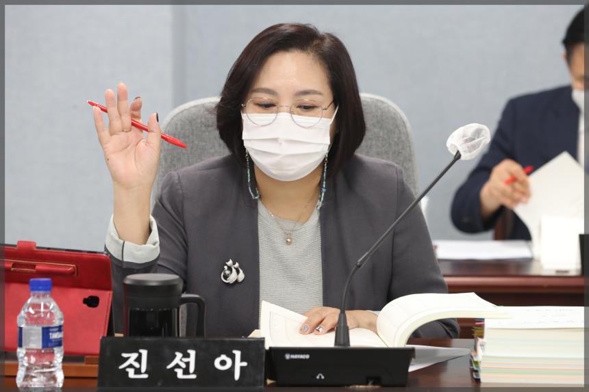 제284회 성북구의회 임시회 예산결산특별위원회4차