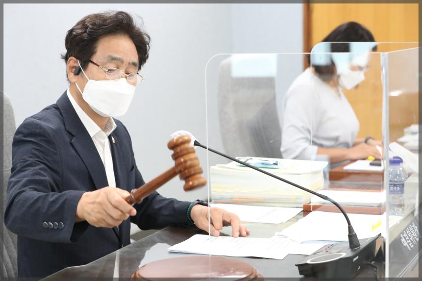 제284회 성북구의회 임시회 예산결산특별위원회5차