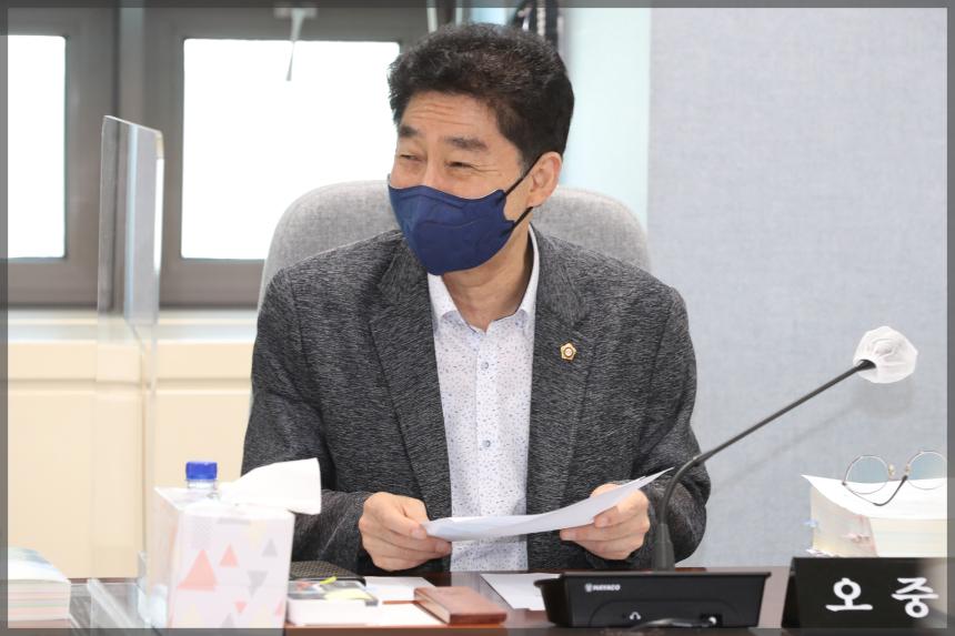 제284회 성북구의회 임시회 예산결산특별위원회5차