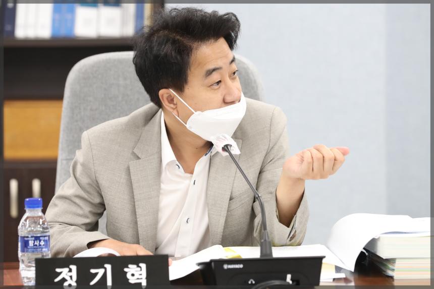 제284회 성북구의회 임시회 예산결산특별위원회5차