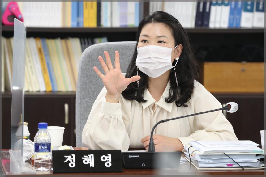 2021년 성북구 바른 조례 연구모임