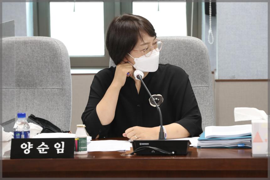 2021년 성북구 바른 조례 연구모임