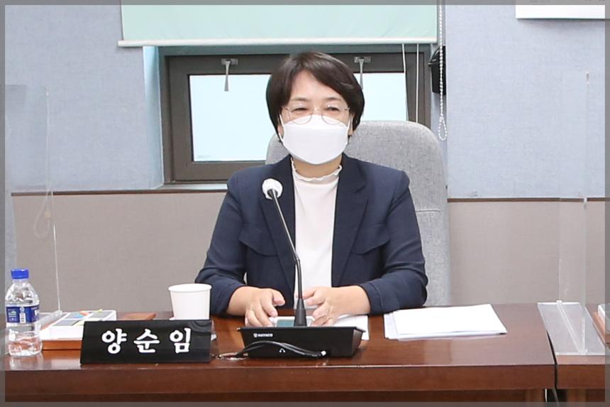 제284회 임시회 폐회중 제1차 운영위원회