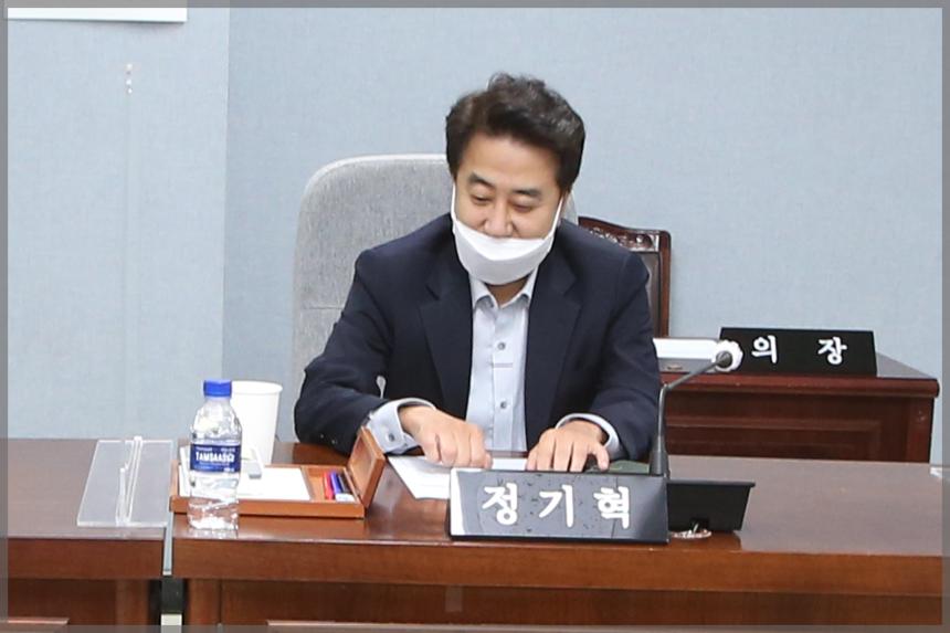 제284회 임시회 폐회중 제1차 운영위원회