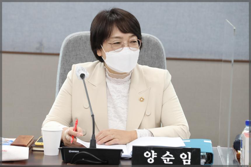 2021년 성북구 바른 조례 연구모임